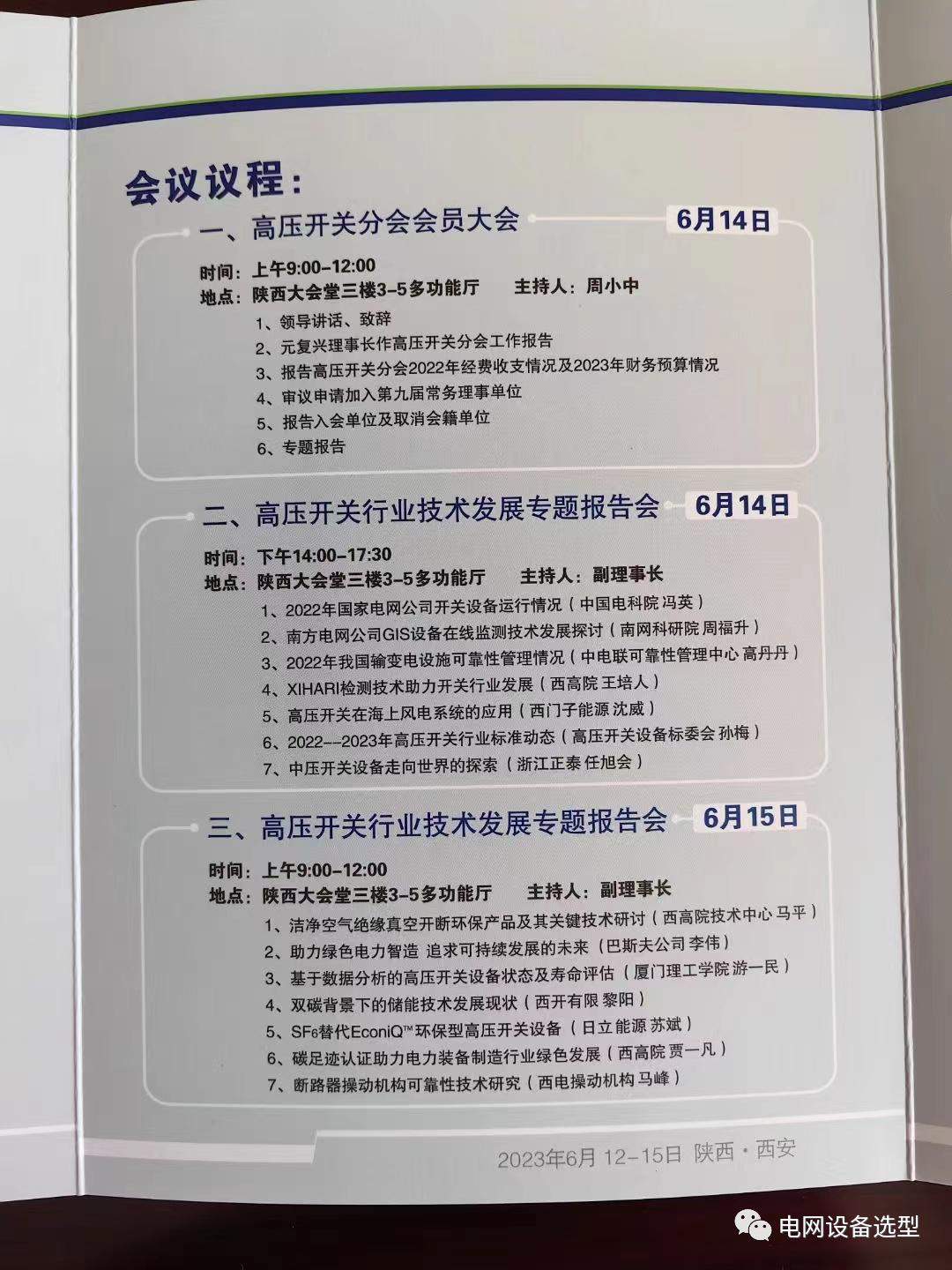 1321687679360520.jpg