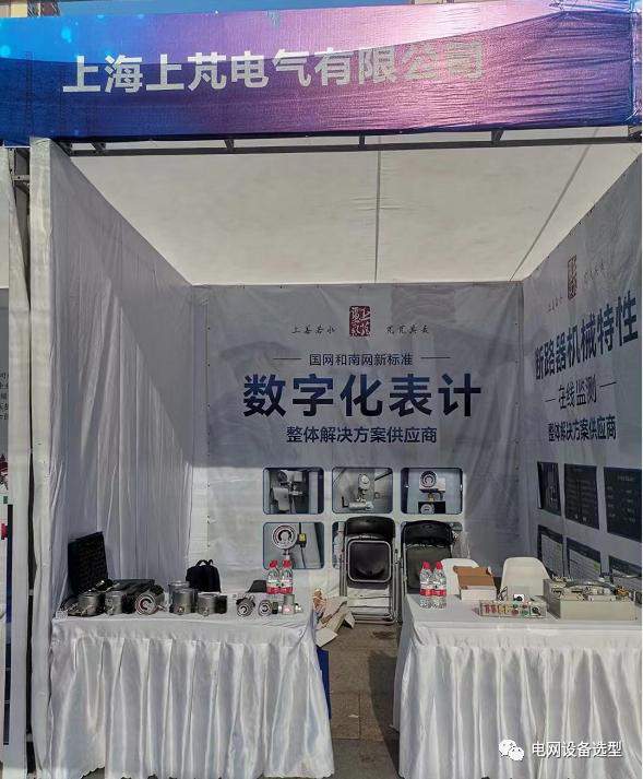 6151687672639457.jpg